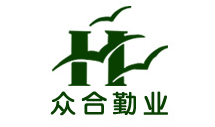 泰安众合勤业食品有限公司